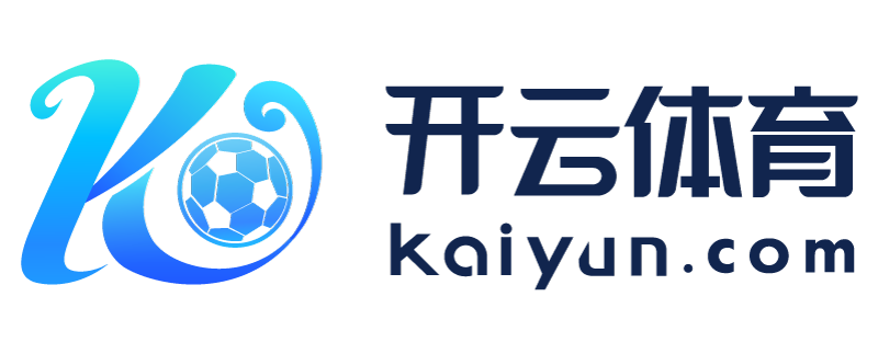 黑龙江省北安市开云app手机网页版